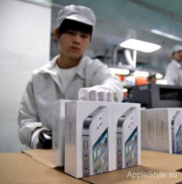 Завод Apple в Китае