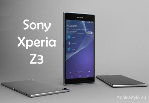 Смартфон Sony Xperia Z3