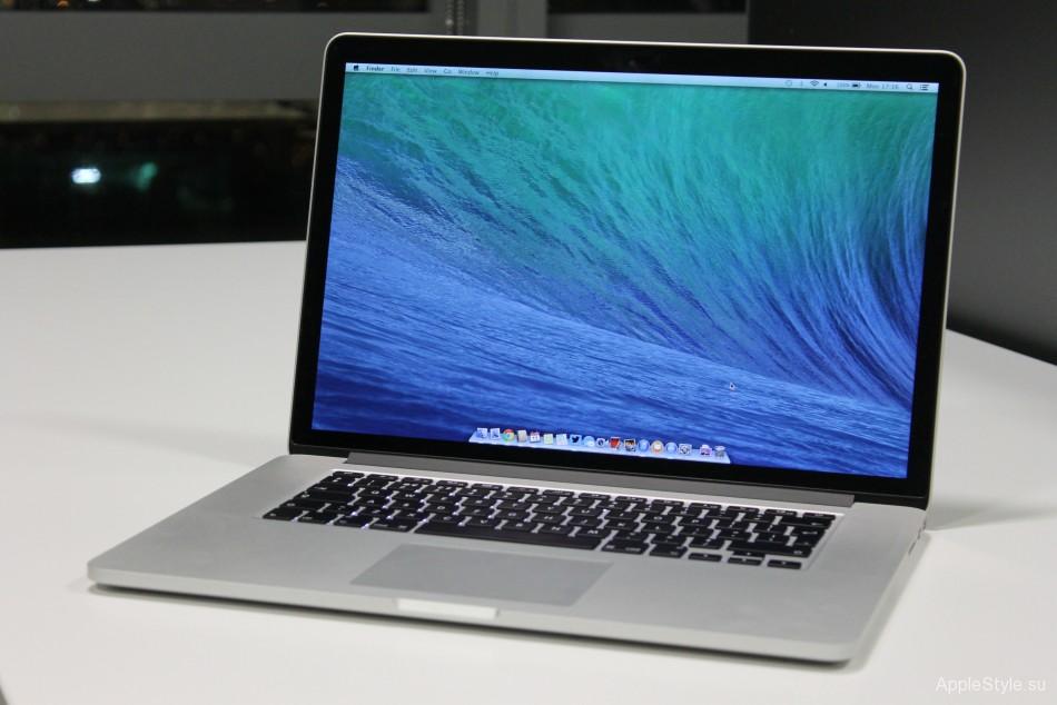 Купить новый MacBook Pro 15 можно будет летом