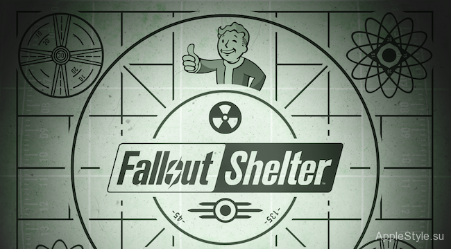 Прохождение Fallout Shelter