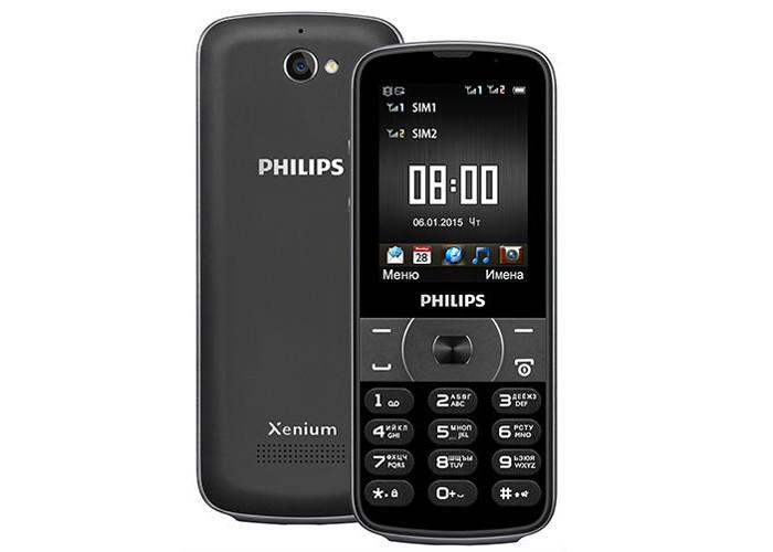 Phiilips Xenium E560 