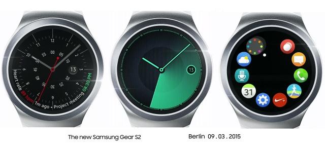 Смарт-часы от Samsung