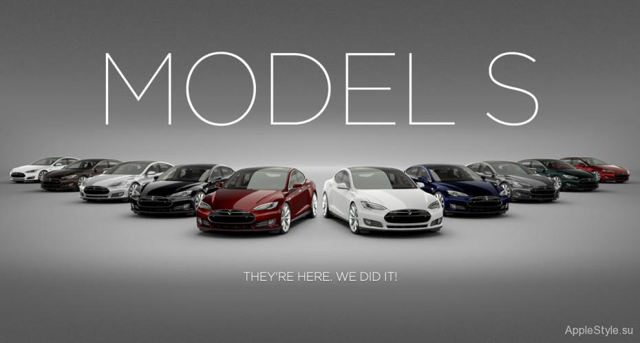 В 2017 выйдет новый Tesla