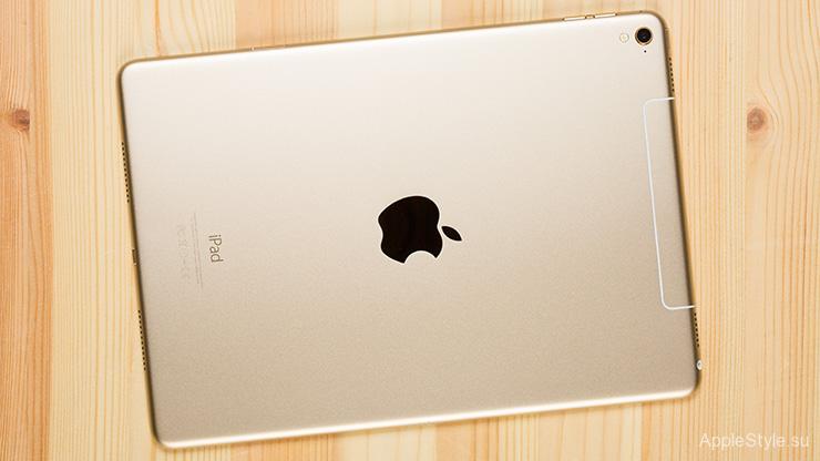 Новый iPad pro