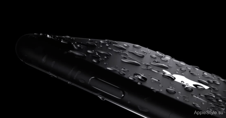 Айфон 7 получил защиту от жидкости