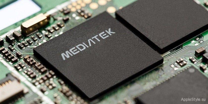 Процессор для смартфона MediaTek