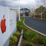 161 миллион долларов отдаст Apple за новый зал