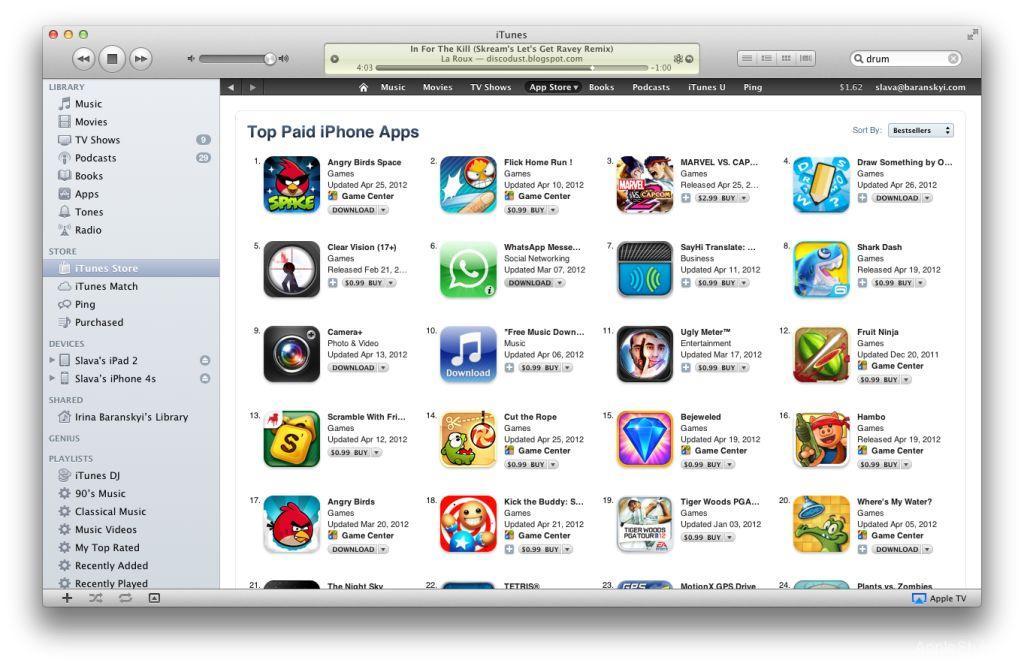 Магазины игр и приложений. Топ магазинов приложений. App Store games. Американское приложение для игр. Лучшие игры в американском app Store.