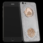 Под брендом Caviar вышел iPhone с исламской символикой